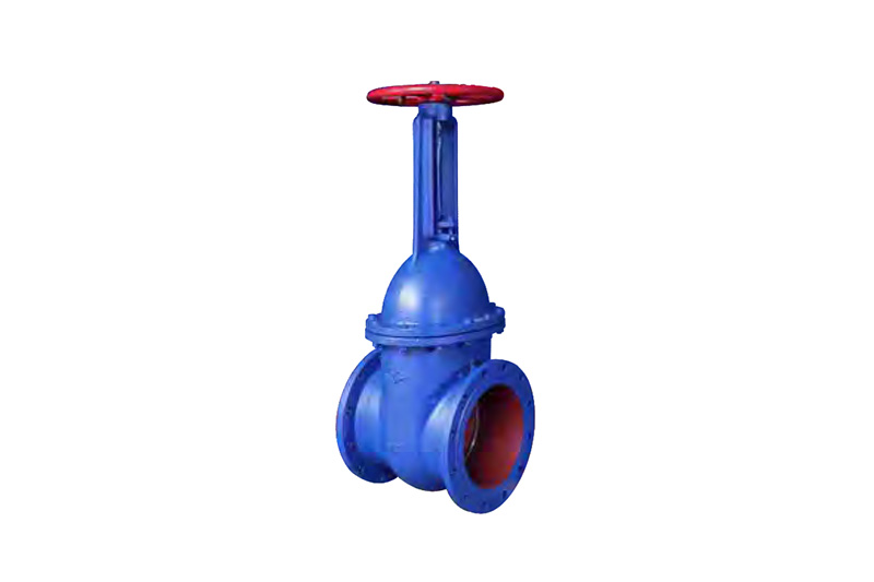 Parallel double gate valve Z44T/W-10/16Q