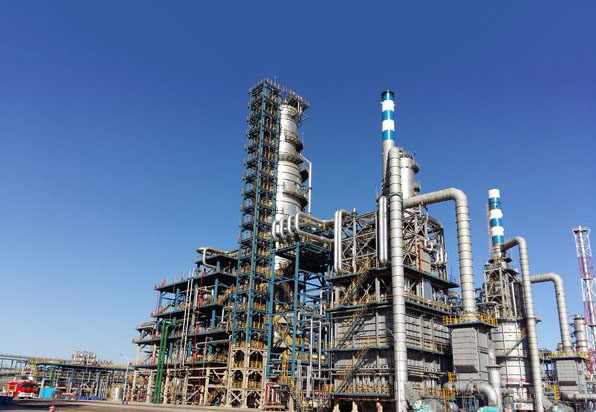 Dongying United Petrochemical Co., Ltd.